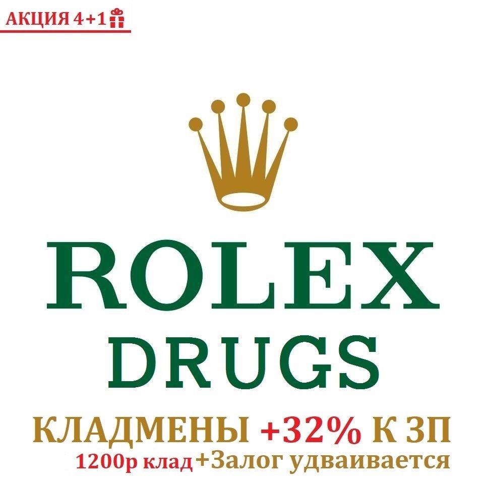 KRA48, КРА48, CC, 48, .CC, СС