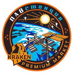 KRA48, КРА48, CC, 48, .CC, СС
