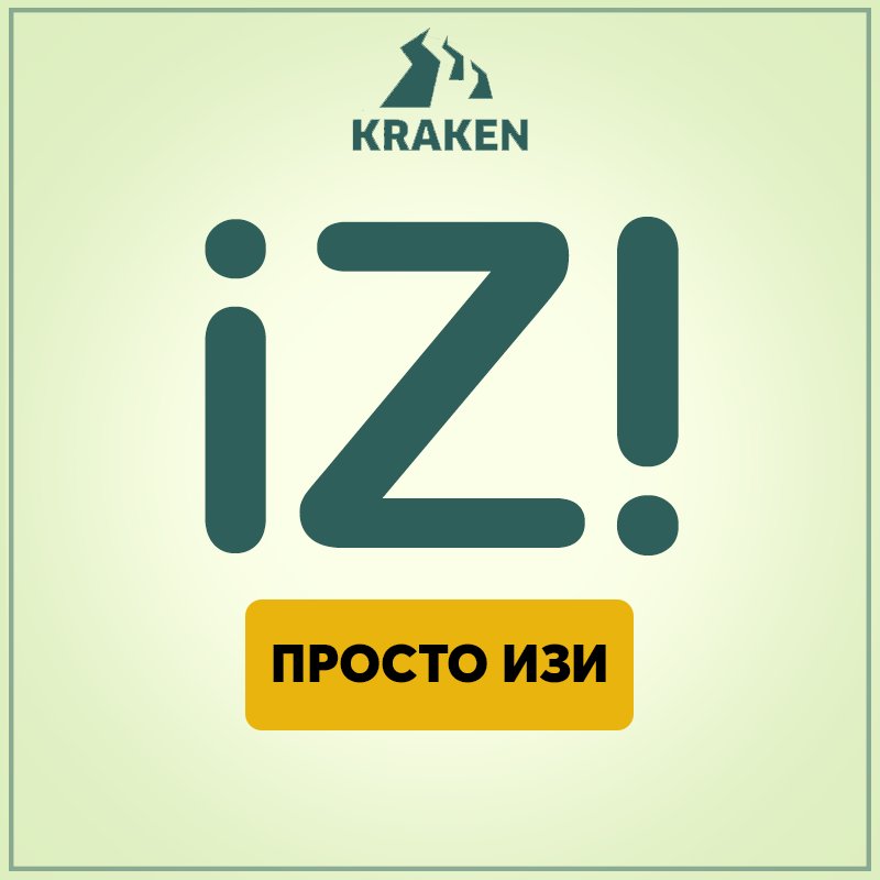 KRA48, КРА48, CC, 48, .CC, СС